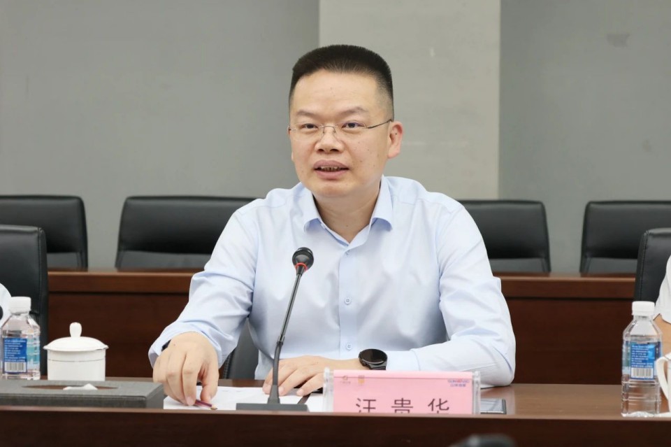 共商合作,建华控股有限公司董事长汪贵华到访山河智能